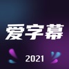 廣州豹俱樂部官方：馮峰擔任代理主教練，肖智擔任領隊