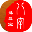 羅馬諾：曼城和伯恩利已簽署特拉福德轉會所有文件，費用2700萬鎊