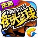 預計將長期傷缺
！巴薩官方：特爾施特根接受腰部手術成功
