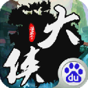 來了！羅馬諾：拜仁已經完成迪亞斯簽約	，所有文件均已簽署完畢